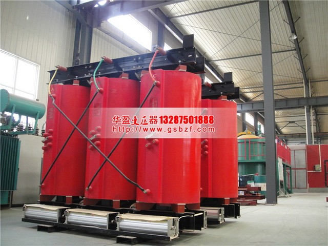 固原SCB10-1250KVA干式变压器